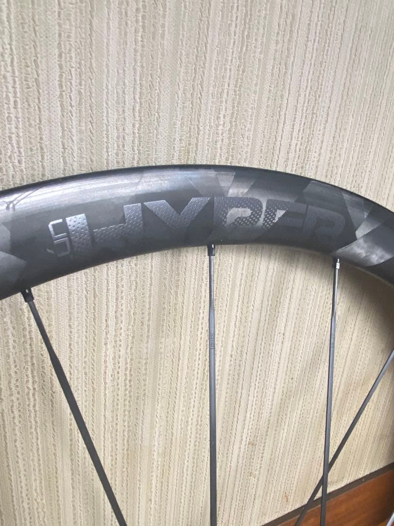 WINSPACE LUN HYPER R33 ワイドリム21Cリムブレーキ