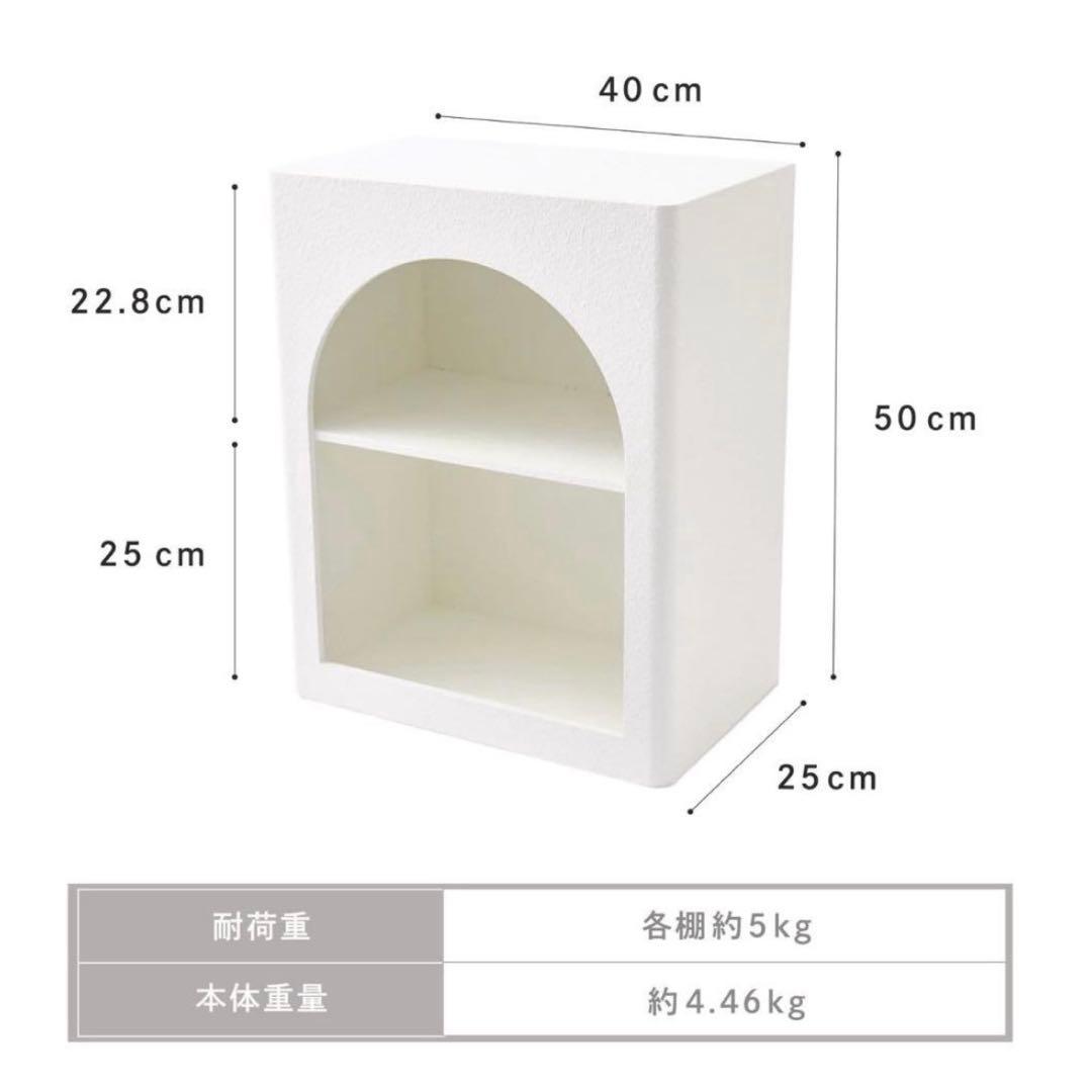 マントルピース　新品未使用　ホワイトインテリア　ラック
