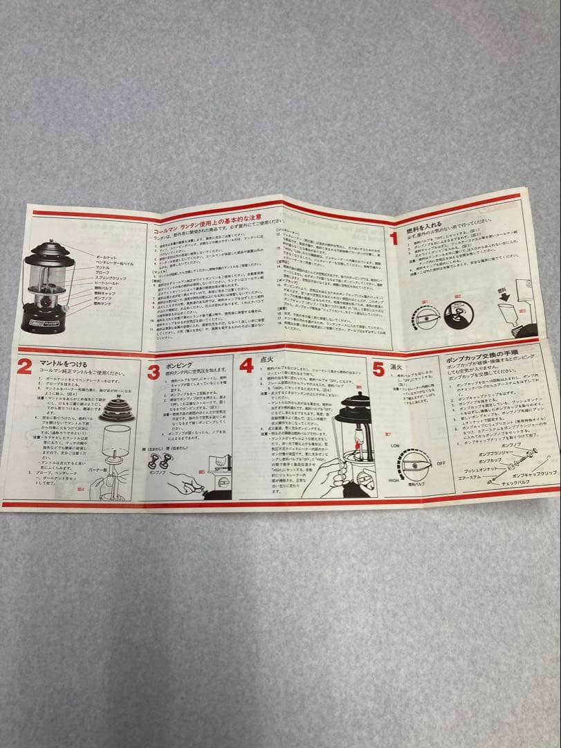 1991年製ヴィンテージ Coleman 286 コールマン ランタン