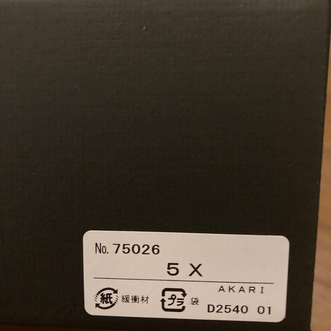 イサムノグチアカリ5X新品正規品