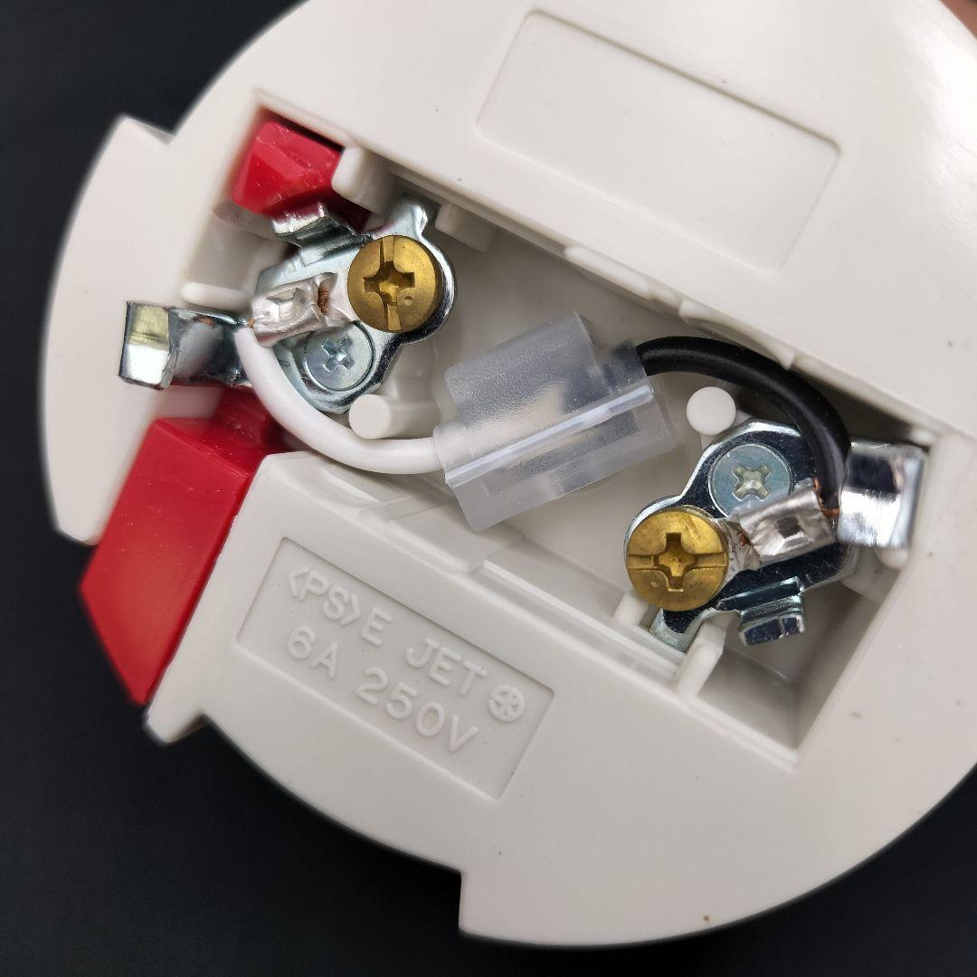 ウシオライティング MP40603-38 ペンダントライト(JTH06-③)