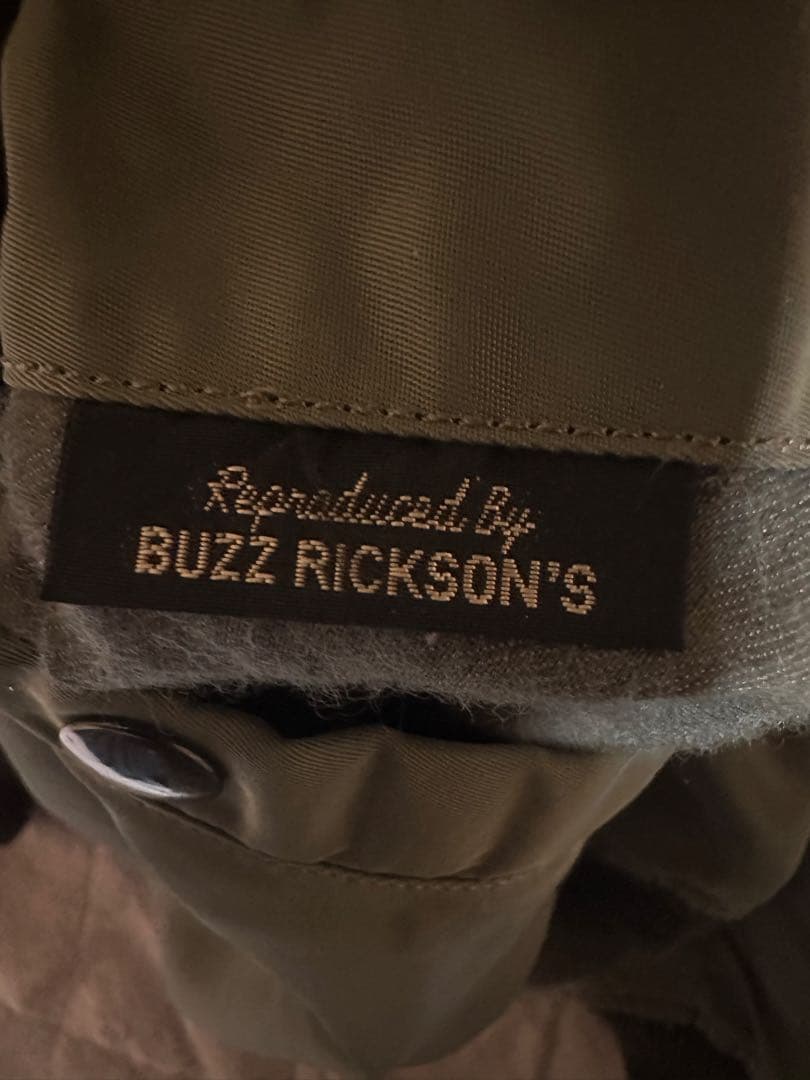 U.S. AIR FORCE MA-1ジャケット オリーブグリーン