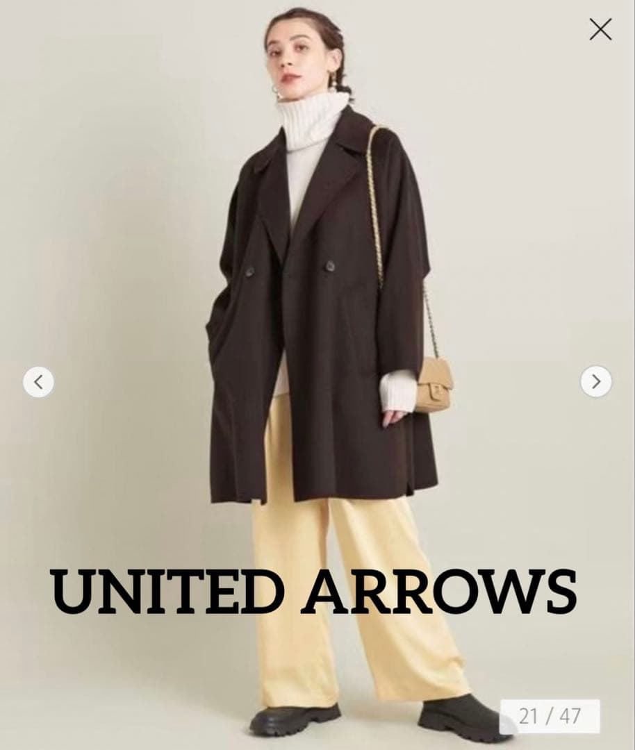 値下げBEAUTY&YOUTH UNITED ARROWSコート ブラウン
