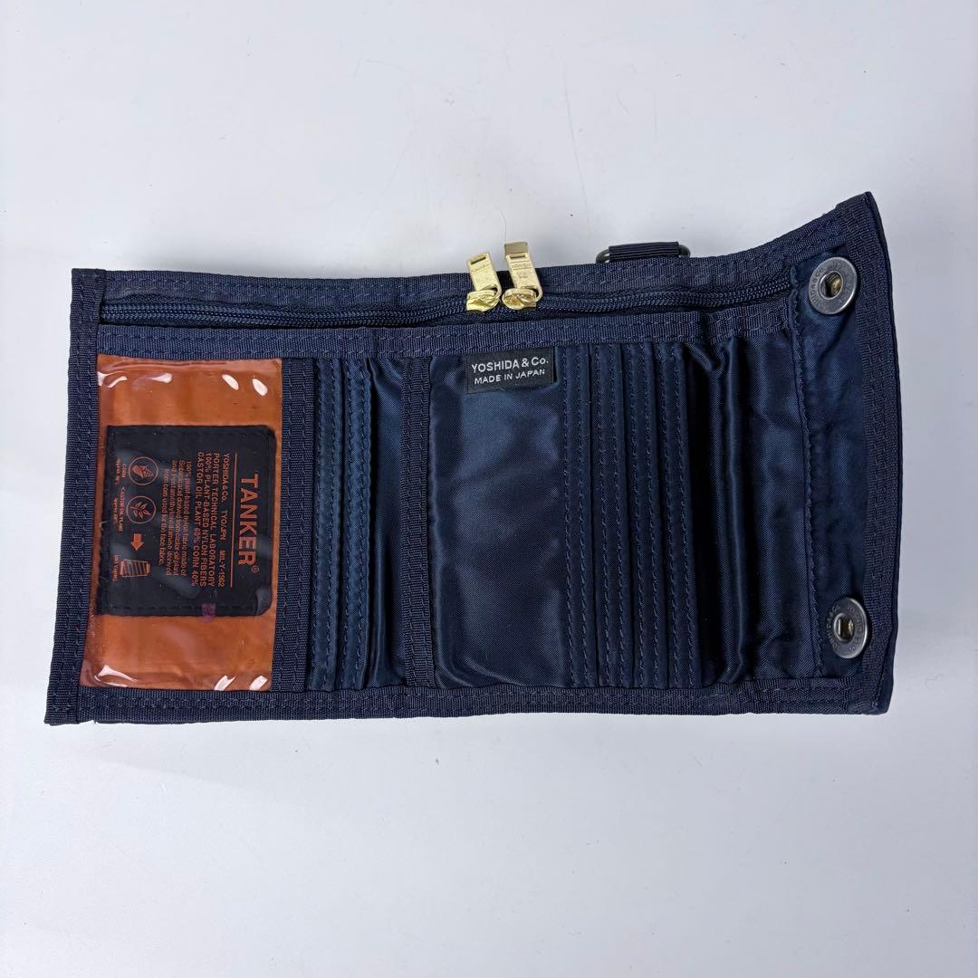 【現行】PORTER TANKER POCKET WALLET　M