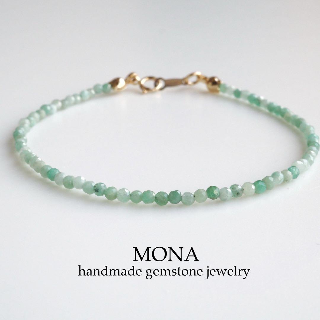 【ひなママ】ラスト！宝石質アイスブルーカルセドニーイヤリング