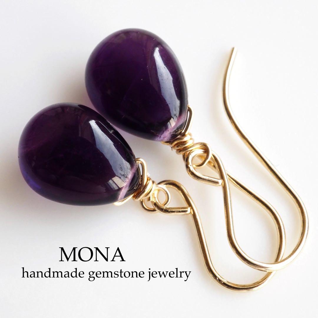 【ひなママ】ラスト！宝石質アイスブルーカルセドニーイヤリング