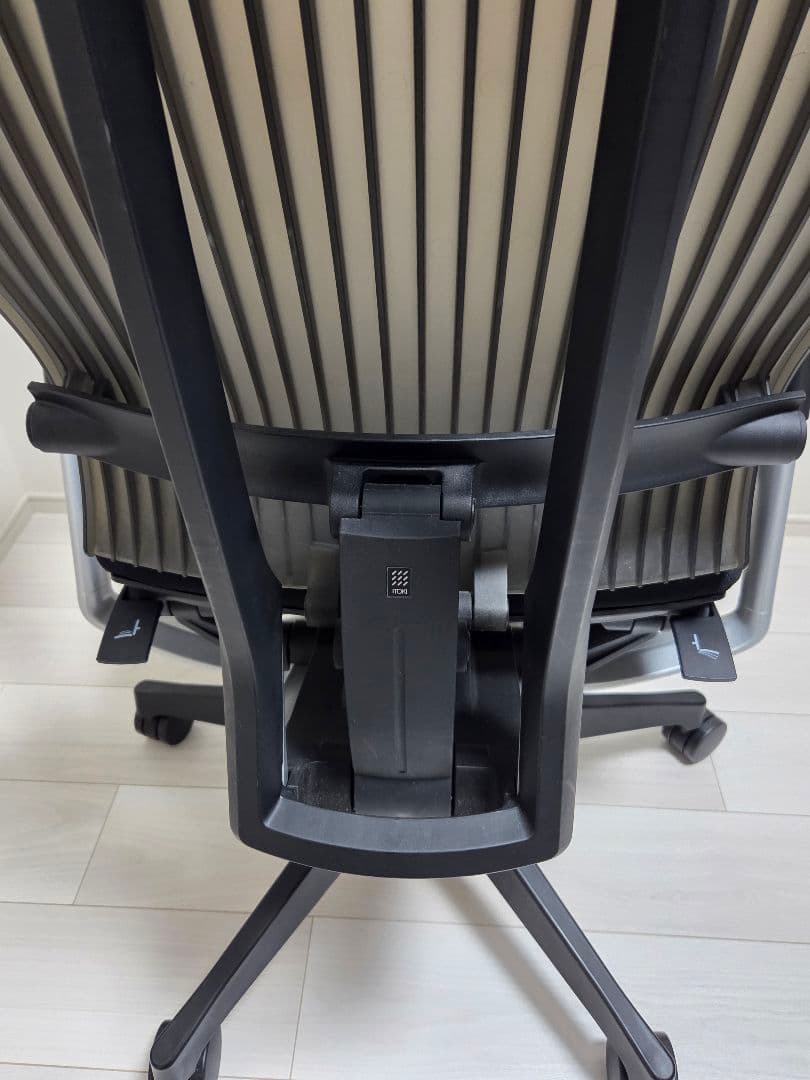 ITOKI スピーナチェア