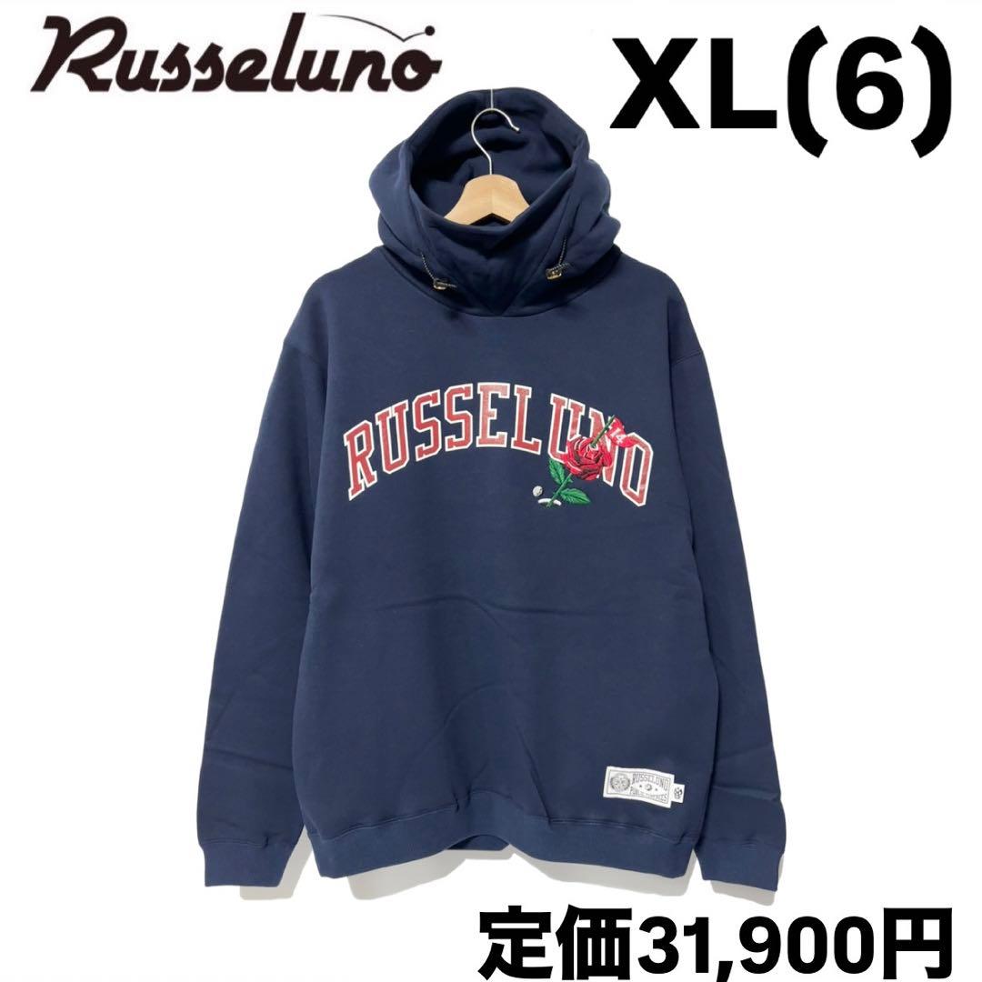 ラッセルノ ゴルフ フラグローズ ロゴ マスク P.O フーディー ネイビー 6