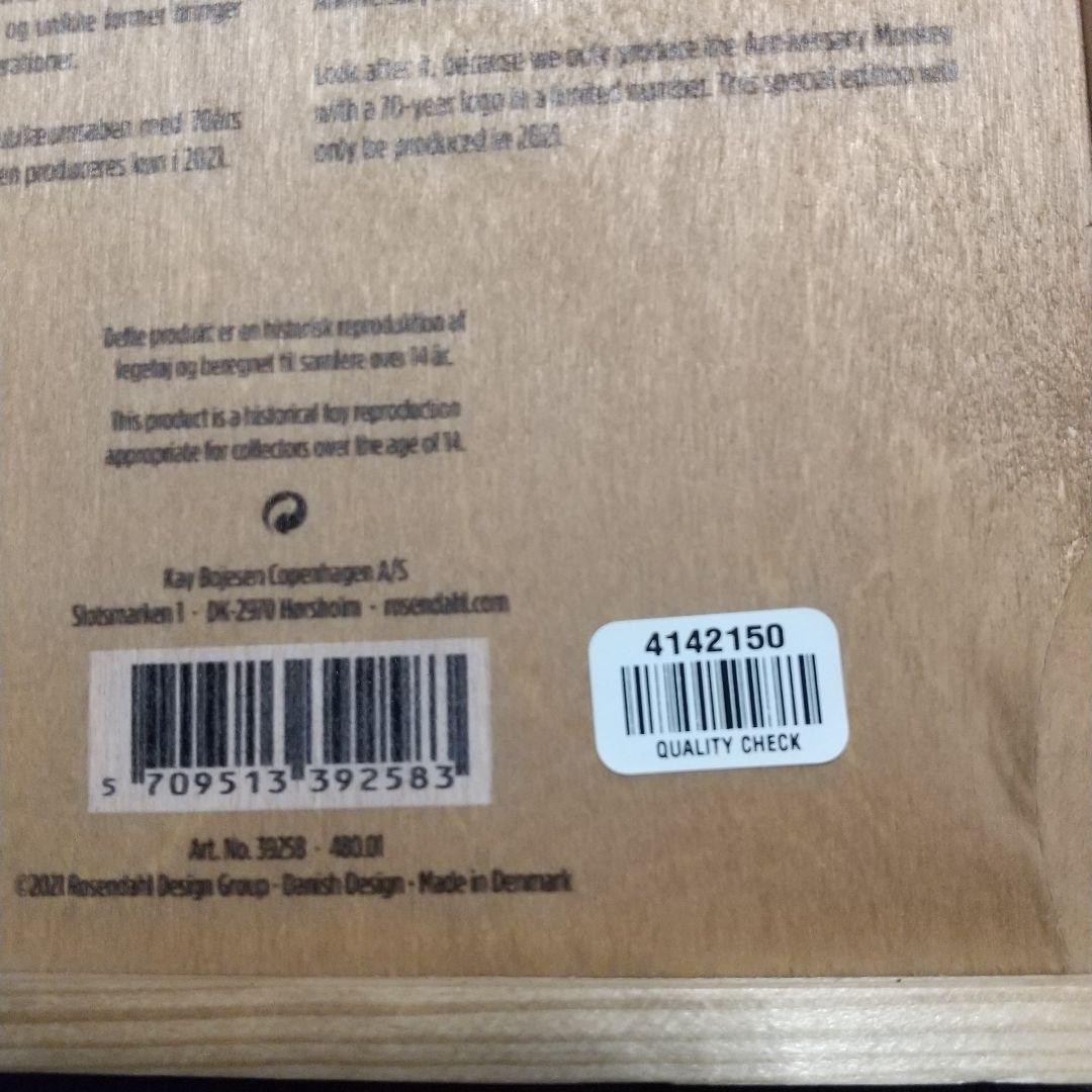 カイボイスン　モンキー　アニバーサリー　70ＡＲ ③　スコープ scope