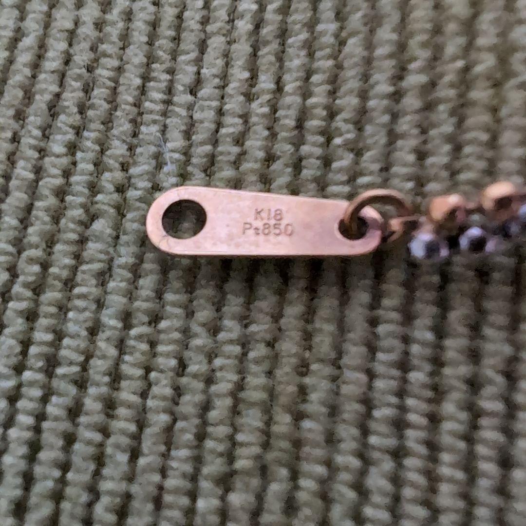 ⭐️本日SALE⭐️未着用★K18 Pt850 ツイストデザインブレスレット4g