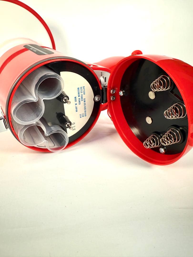 UNI-PEX ユニペックス 15Wメガホン TRM-119