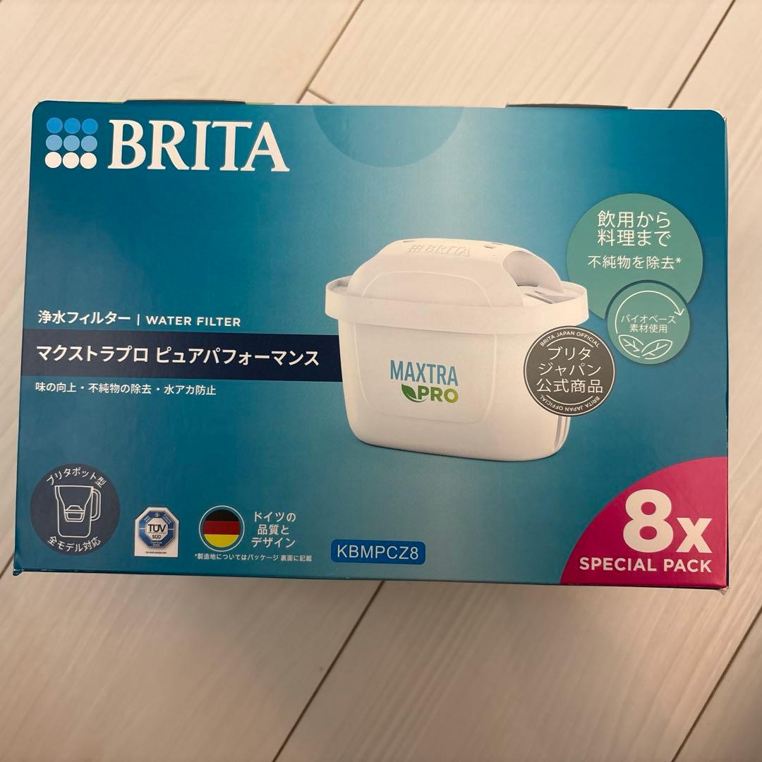 BRITA マクストラプロ 水フィルター 　デジタル表示機能付きポット型浄水器