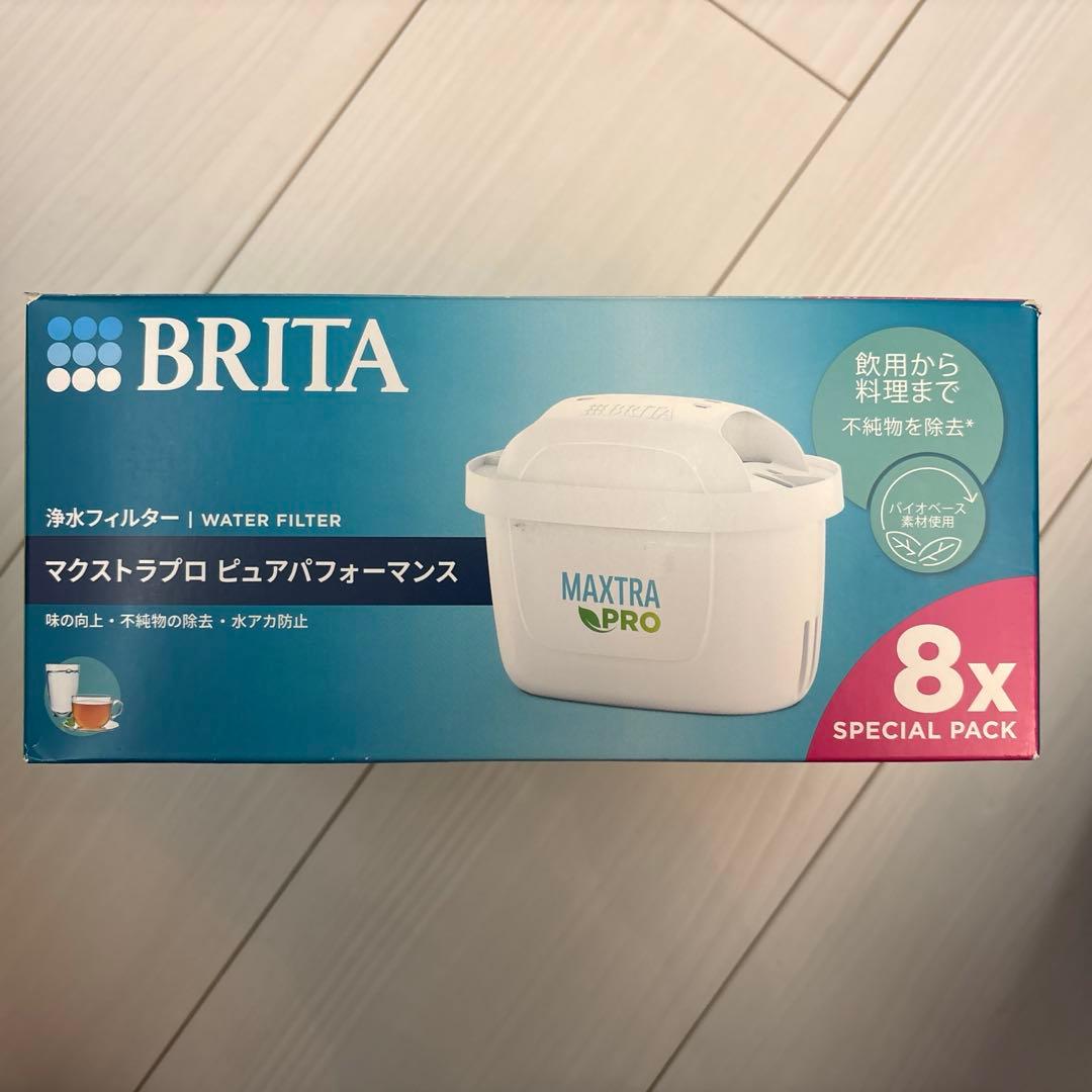 BRITA マクストラプロ 水フィルター 　デジタル表示機能付きポット型浄水器