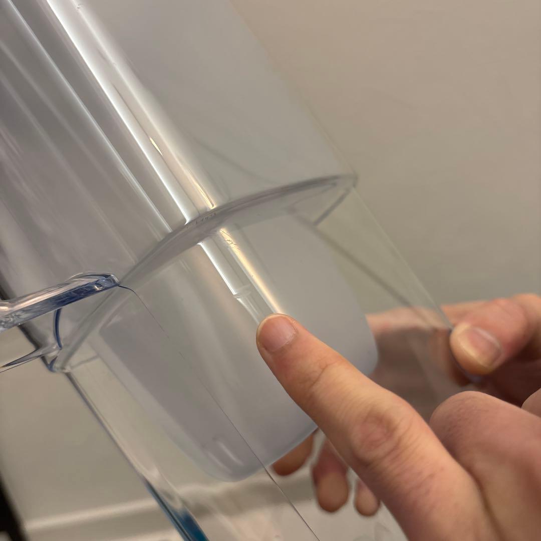 BRITA マクストラプロ 水フィルター 　デジタル表示機能付きポット型浄水器