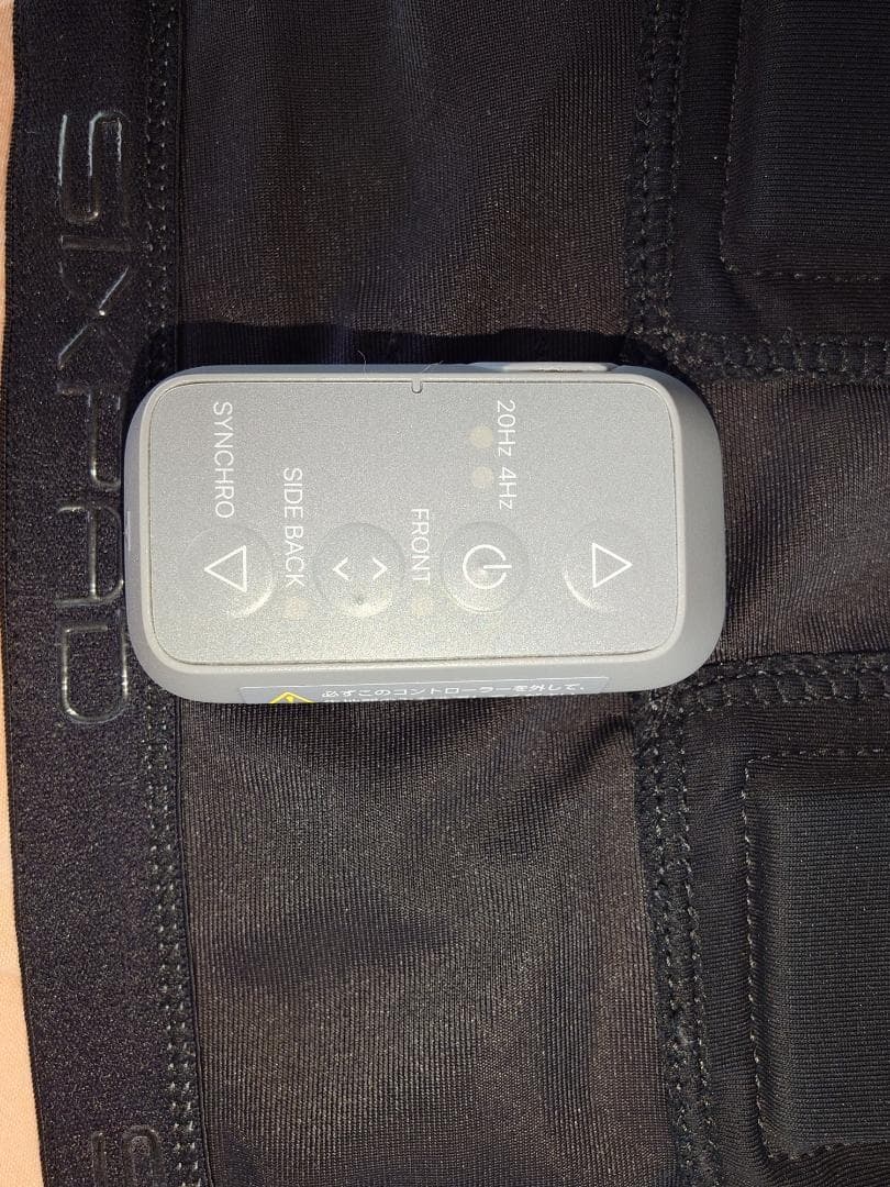 Mサイズ　シックスパット　パワースーツコアベルト、コントローラ付