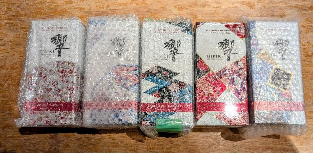 響 ウイスキー 2021～2022～2023～2024～2025