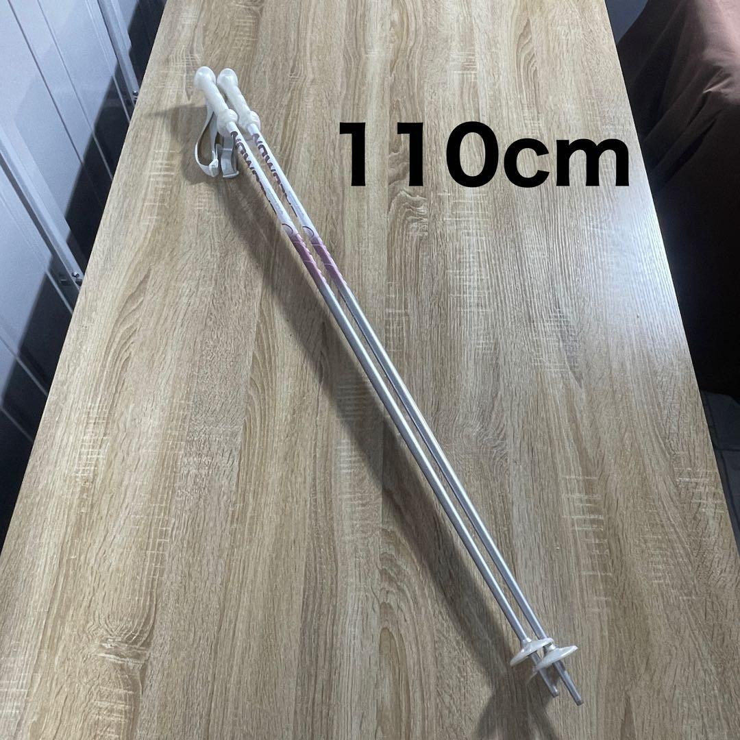 ATOMIC149cm ROSSIGNOL24.5cm スキーセット