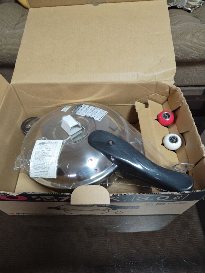 【未使用】ASAHI アサヒ軽金属 ゼロ活力鍋 3.0L 圧力鍋