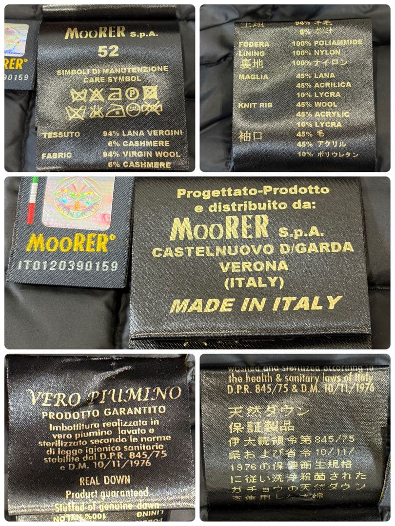 【美品】MOORER HARRIS カシミヤ混 ダウンチェスターコート 黒 52