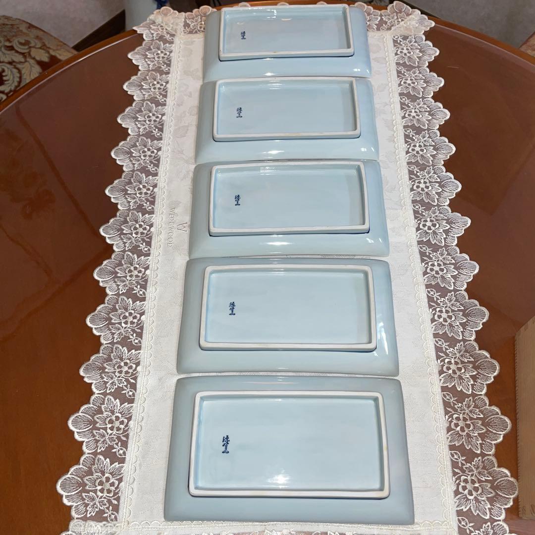 源右衛門　深付俵唐草　長角皿　5枚セット　未使用