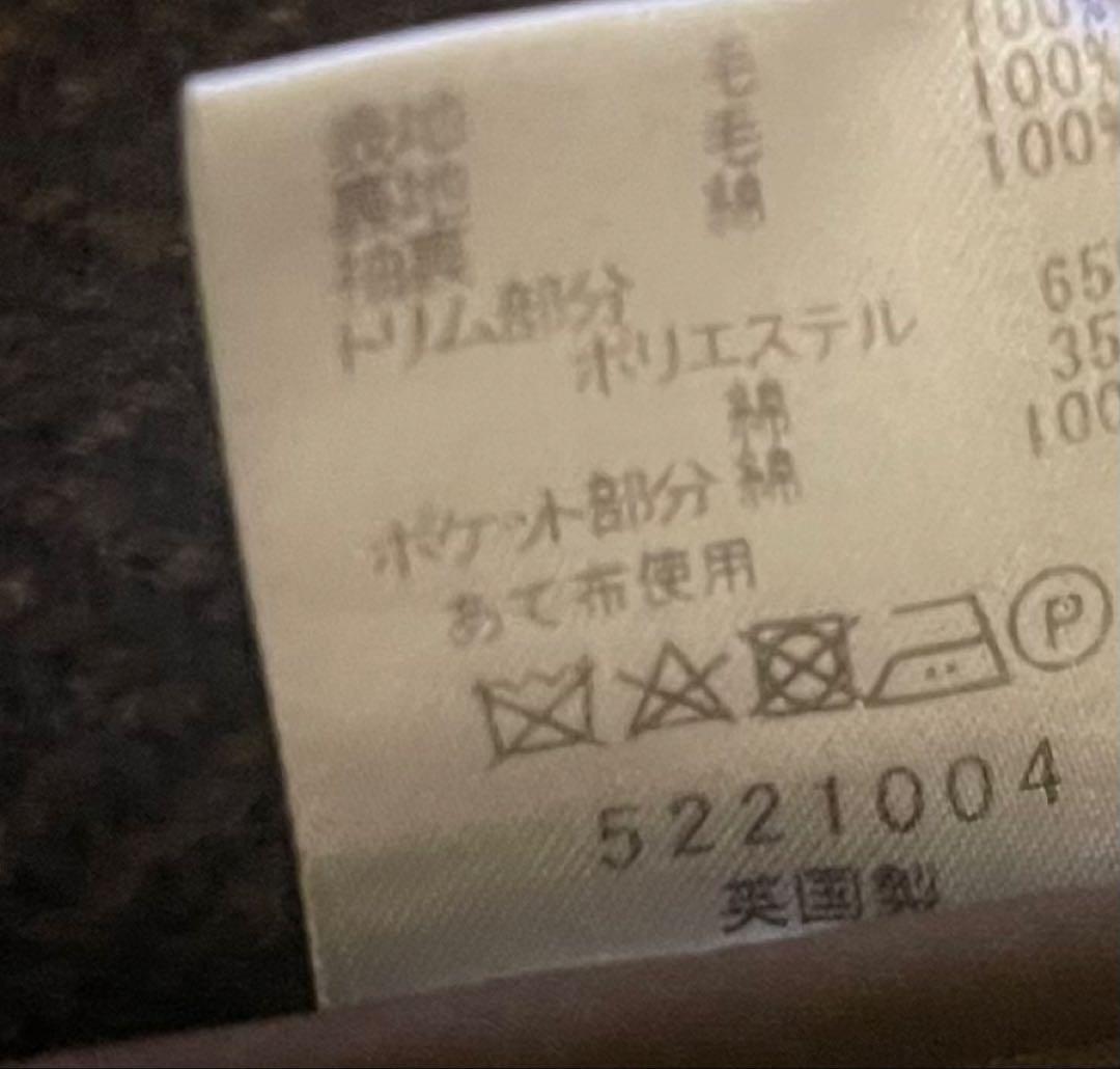 S.E.H kelly シングルラグランコート　一枚袖　英国製　Sサイズ