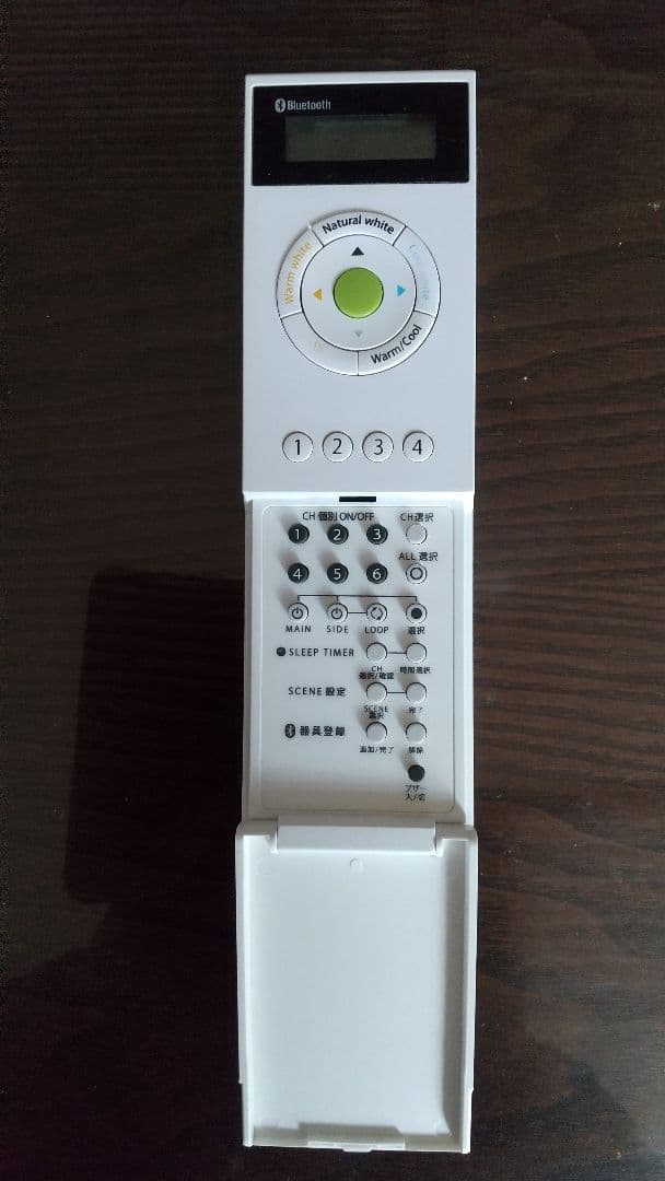 オーデリック照明器具セット