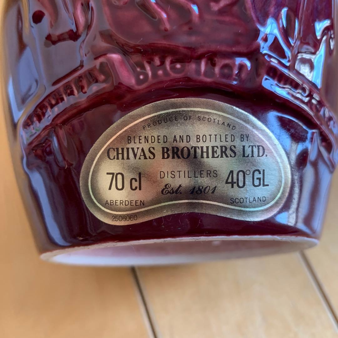 未開栓古酒　シーバスリーガル　ロイヤルサルート 21年　赤陶器