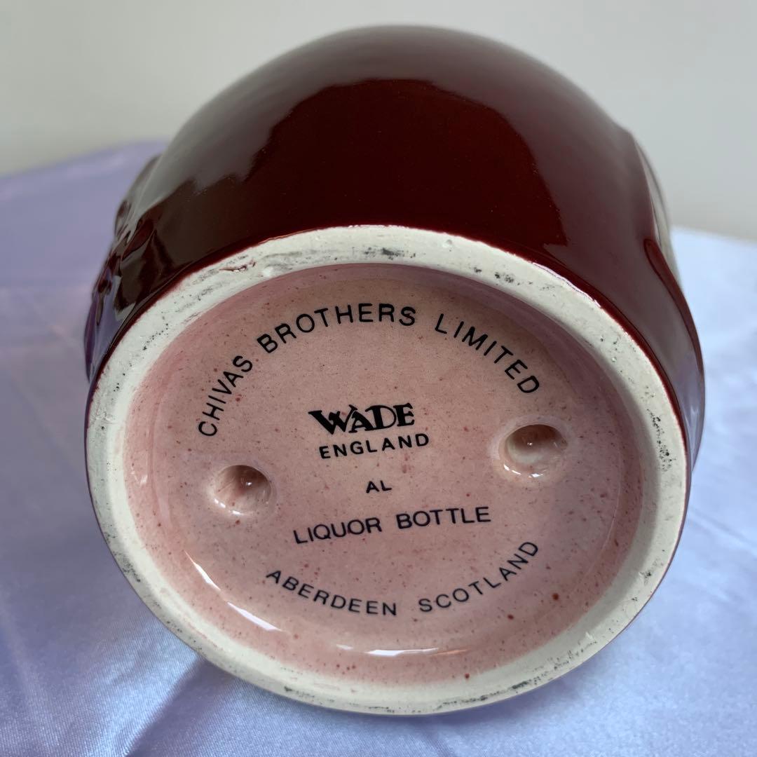 未開栓古酒　シーバスリーガル　ロイヤルサルート 21年　赤陶器