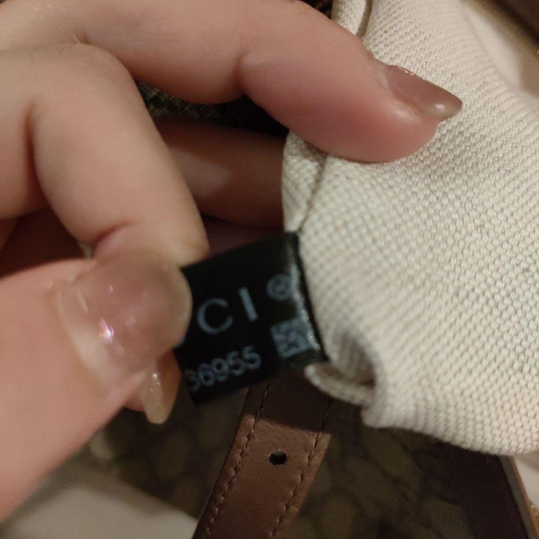 Gucci GGパターン トートバッグ ベージュ