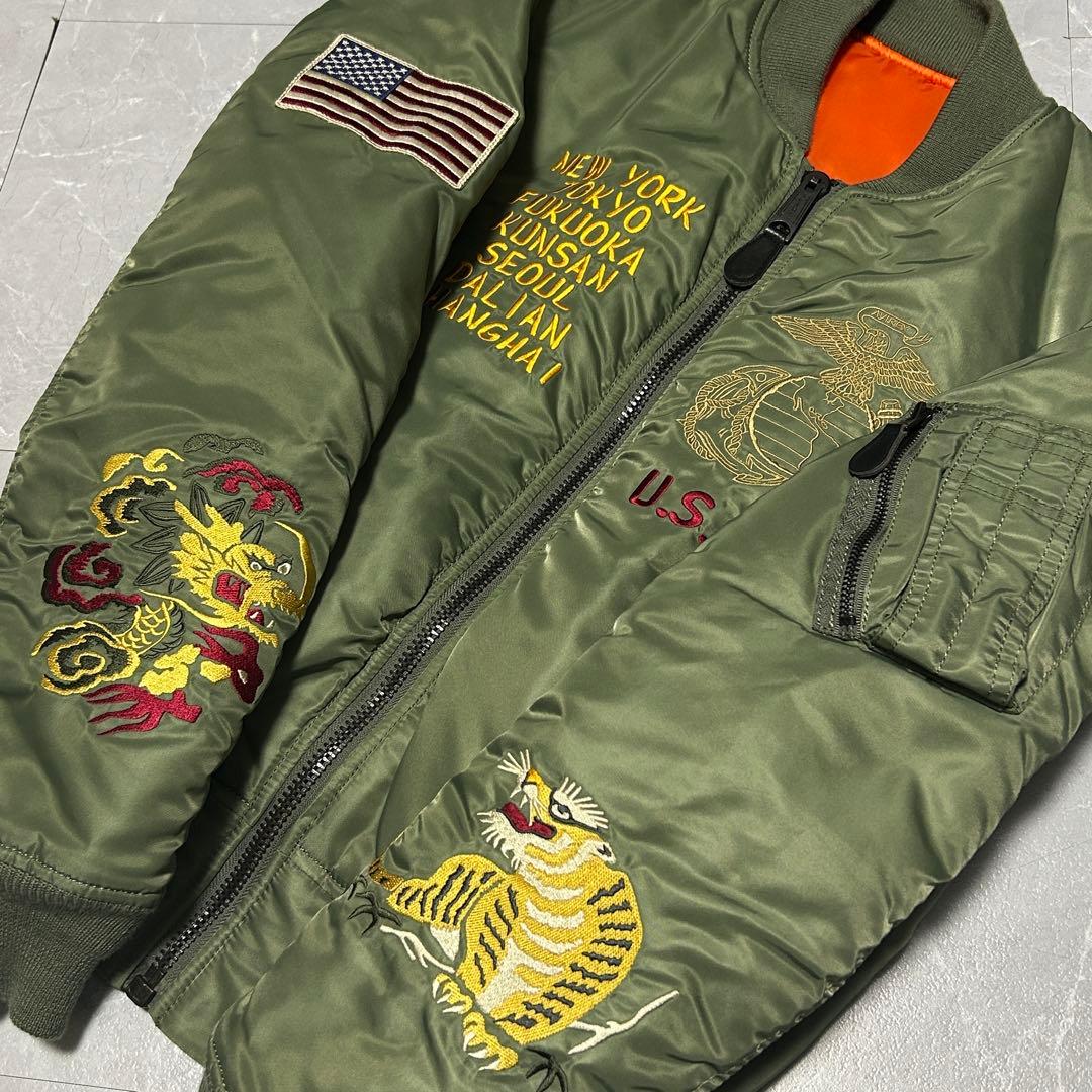 ☆希少☆新品級【AVIREX】MA-1 フライトジャケット 豪華刺繍 虎 龍