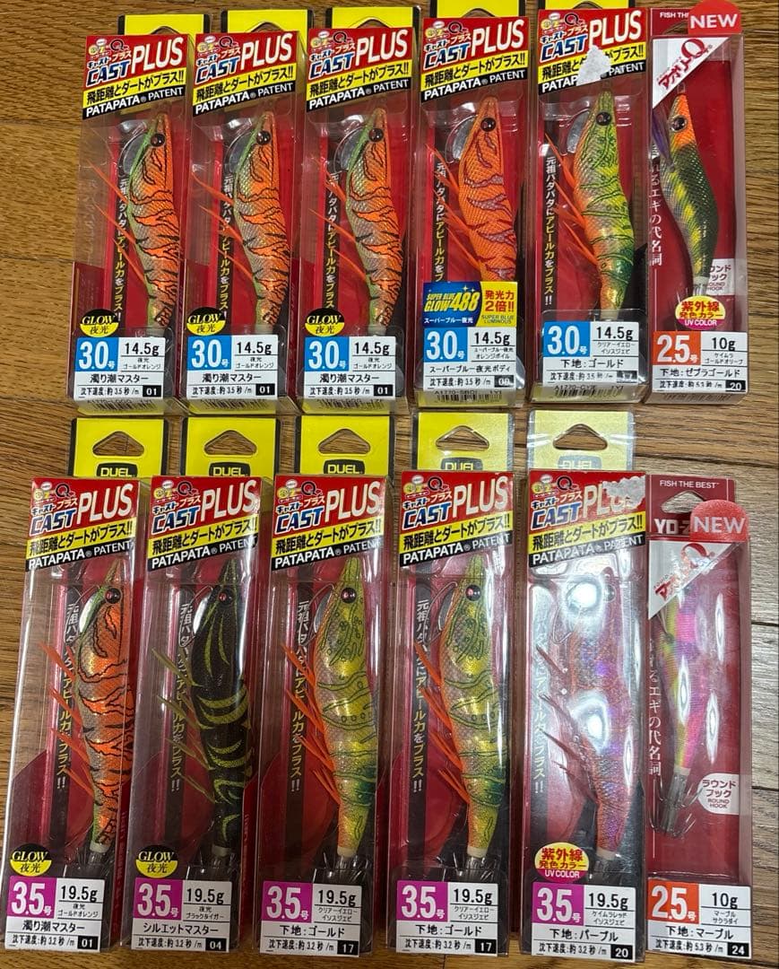 【新品】エギまとめ売り　12本　（DUEL、YO-ZURI)