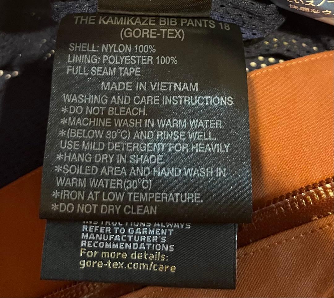 【ヨッチ】REW 23-24 GORE-TEXウェア、パンツセット