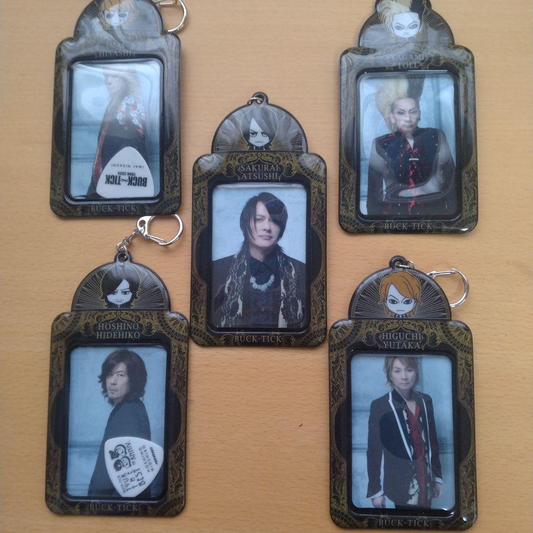 BUCK-TICK キーホルダー 5個セット