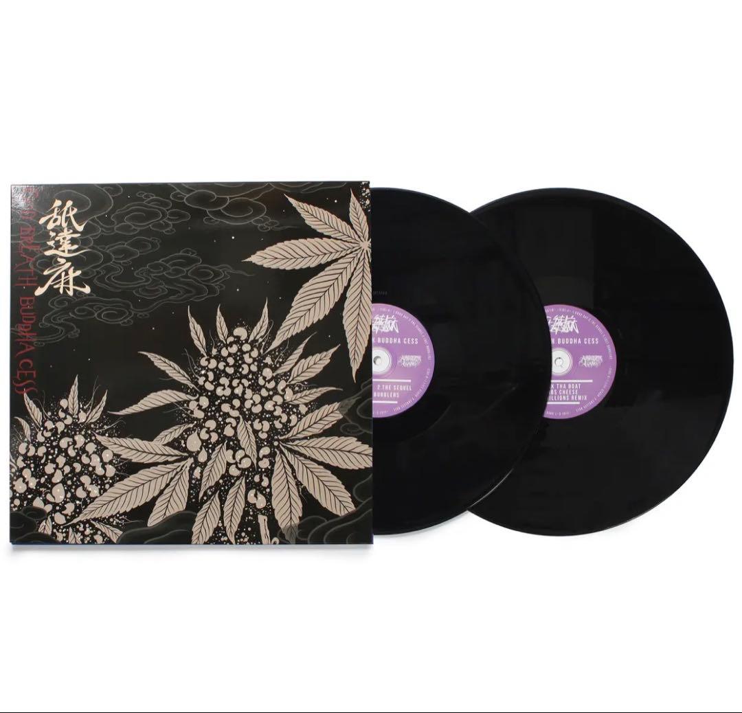 GODBREATH BUDDHACESS THE RE UP 舐達麻 レコード