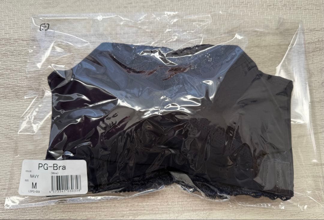 【新品】　PG ブラ Mサイズ　 ネイビー　ホワイト2点セット