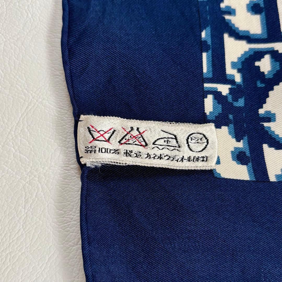 【クリスチャンディオール】トロッター スカーフ シルク100 ネイビー 紺色