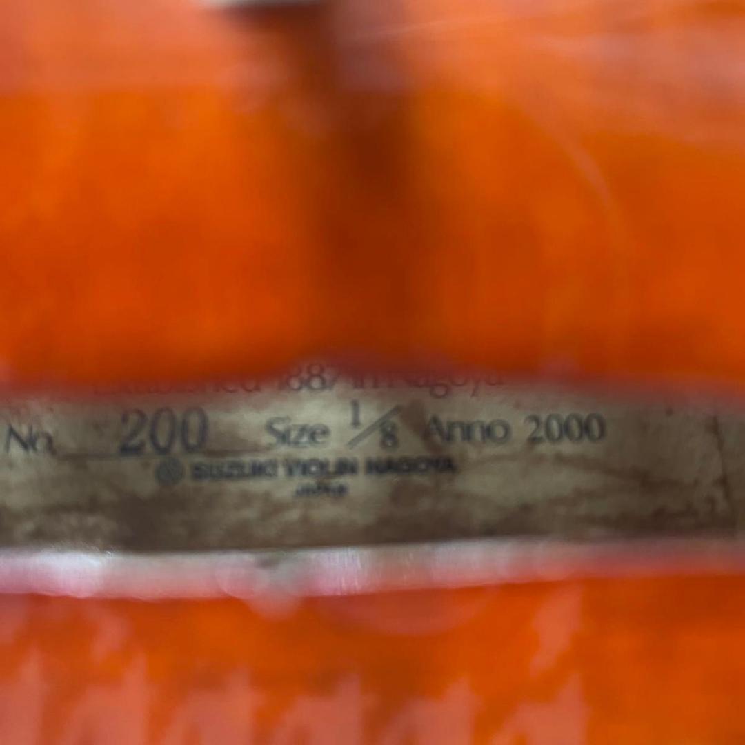 【弦新品】SUZUKI バイオリン No.200 1/8 2000年製 スズキ
