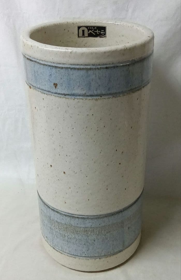 有田焼　岩尾磁器 ベセラ　傘立て　玄関　円筒型　アンブレラスタンド　傘入れ