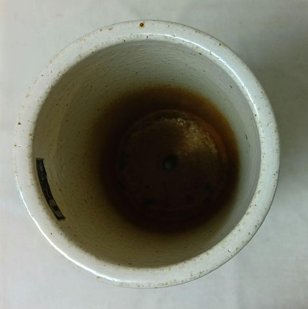 有田焼　岩尾磁器 ベセラ　傘立て　玄関　円筒型　アンブレラスタンド　傘入れ