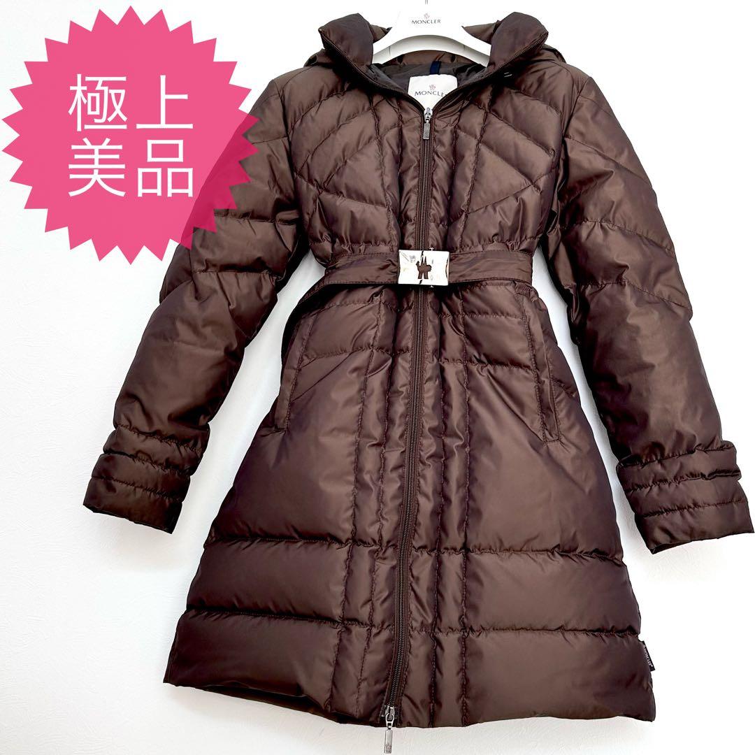 【極上美品】正規店購入品 モンクレール 美シルエット モンタナ ダウンコート綺麗