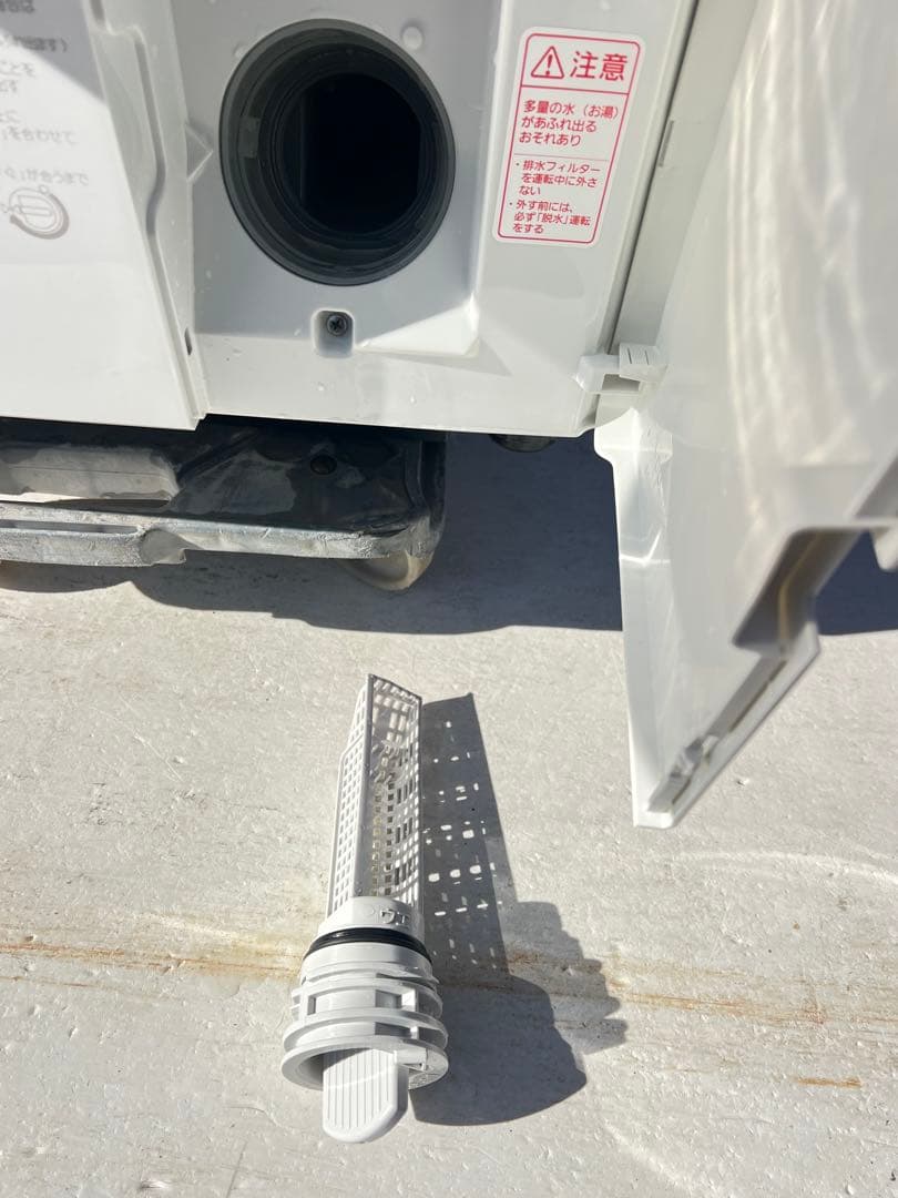 Panasonic ドラム式電気洗濯乾燥機 品番 NA-VX9800