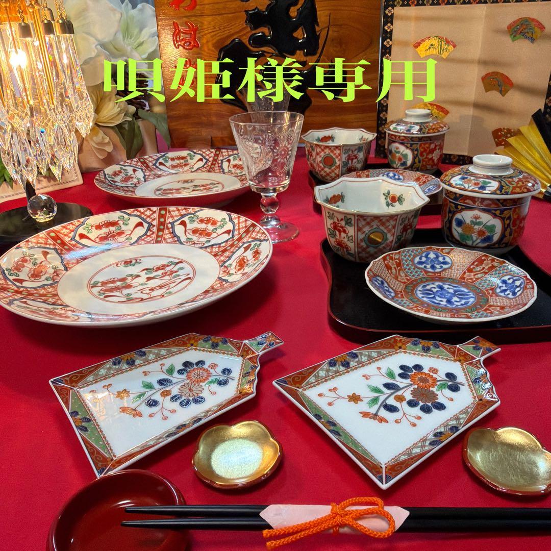 唄姫 たち吉赤絵金彩　前畑陶器庫山窯　南風窯　No.4-27