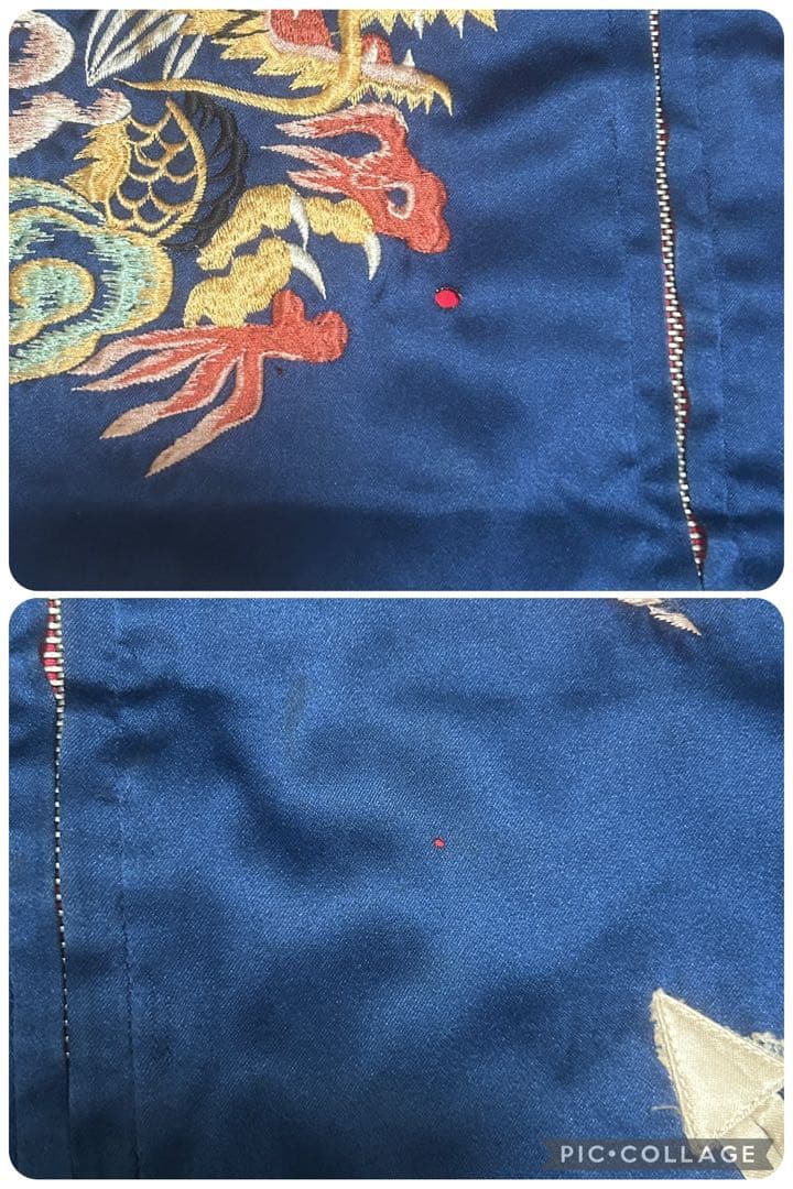 【訳あり】要 画像確認！東洋エンタープライズ M品番 スカジャン