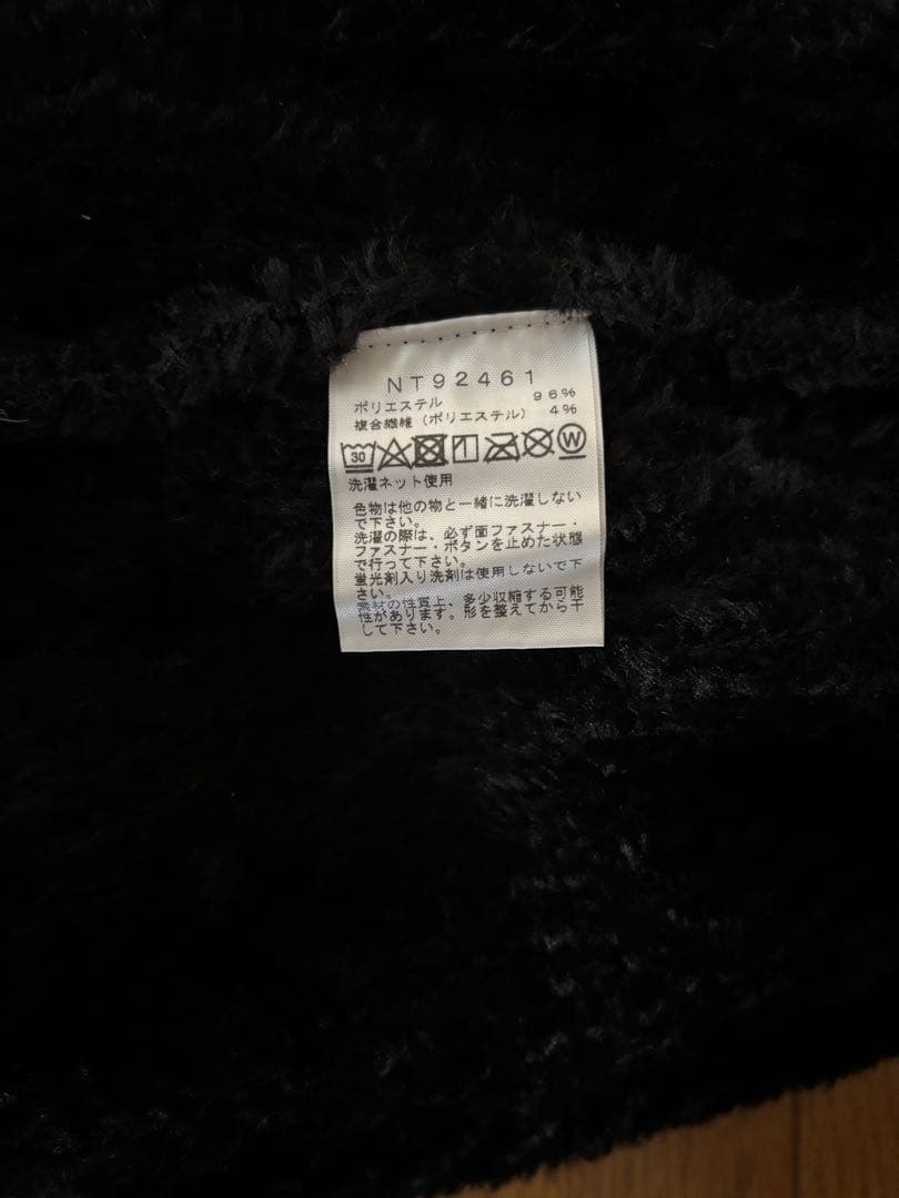 THE NORTH FACE オルタナティブフェザーカーディガン　M