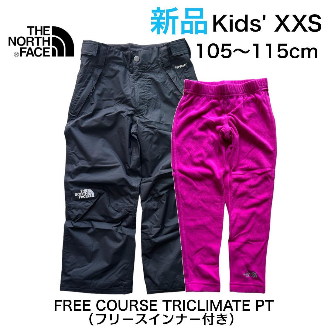 【新品】ノースフェイス キッズ スノーウェア(ボトムス) XXS 110cm