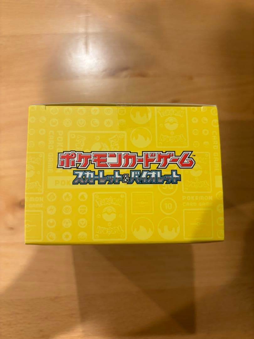 ポケモンカードゲーム WCS2023 横浜記念デッキ ピカチュウ　未開封