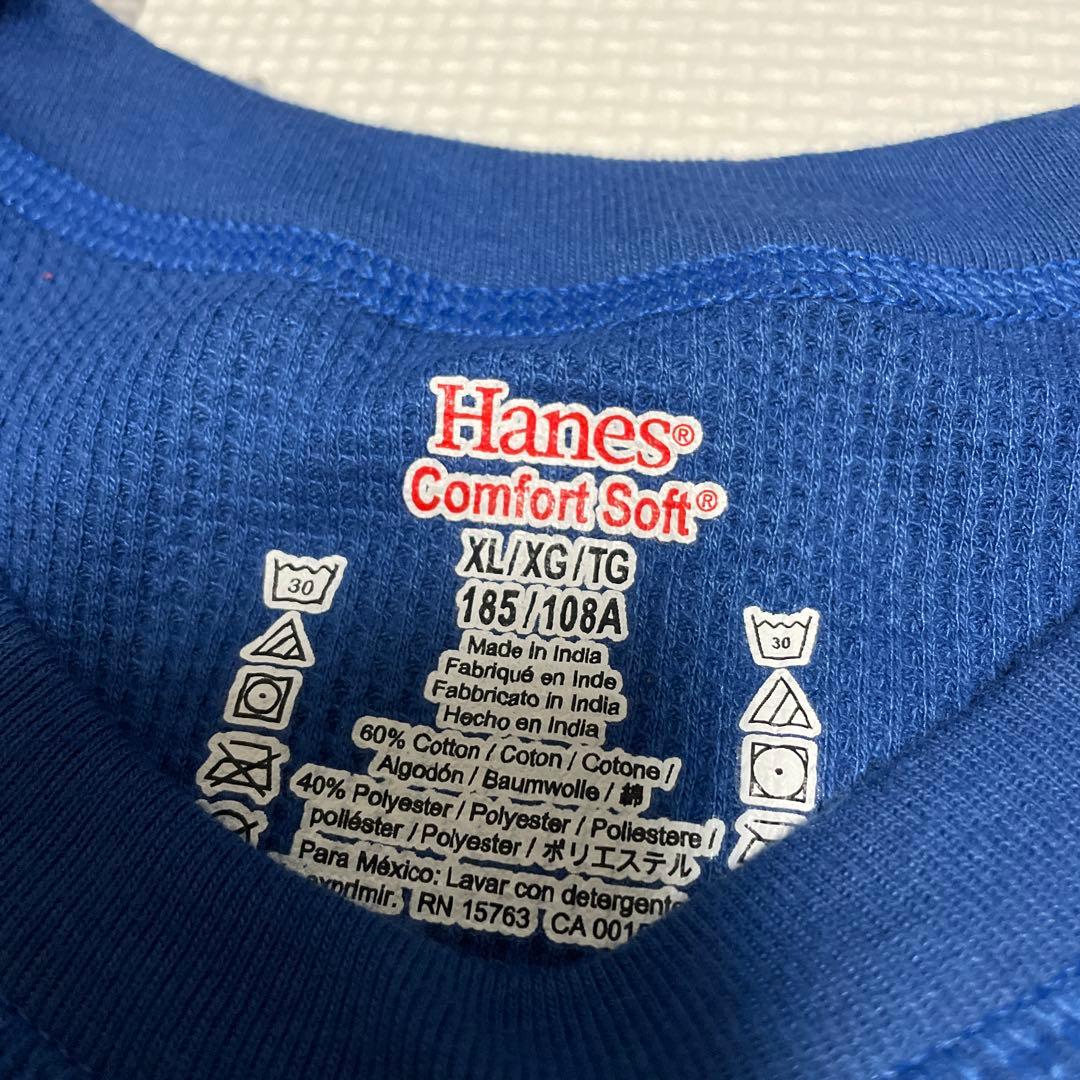 Supreme®/Hanes® Bones Thermal Crew 骨サーマル