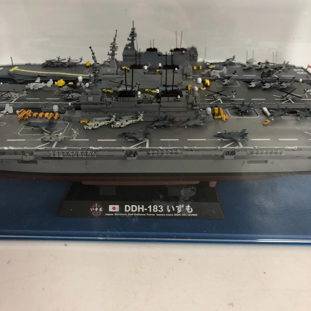 日本海軍 日本帝国 海上自衛隊 空母 アメリカ海軍プラモデル 完成品 セット