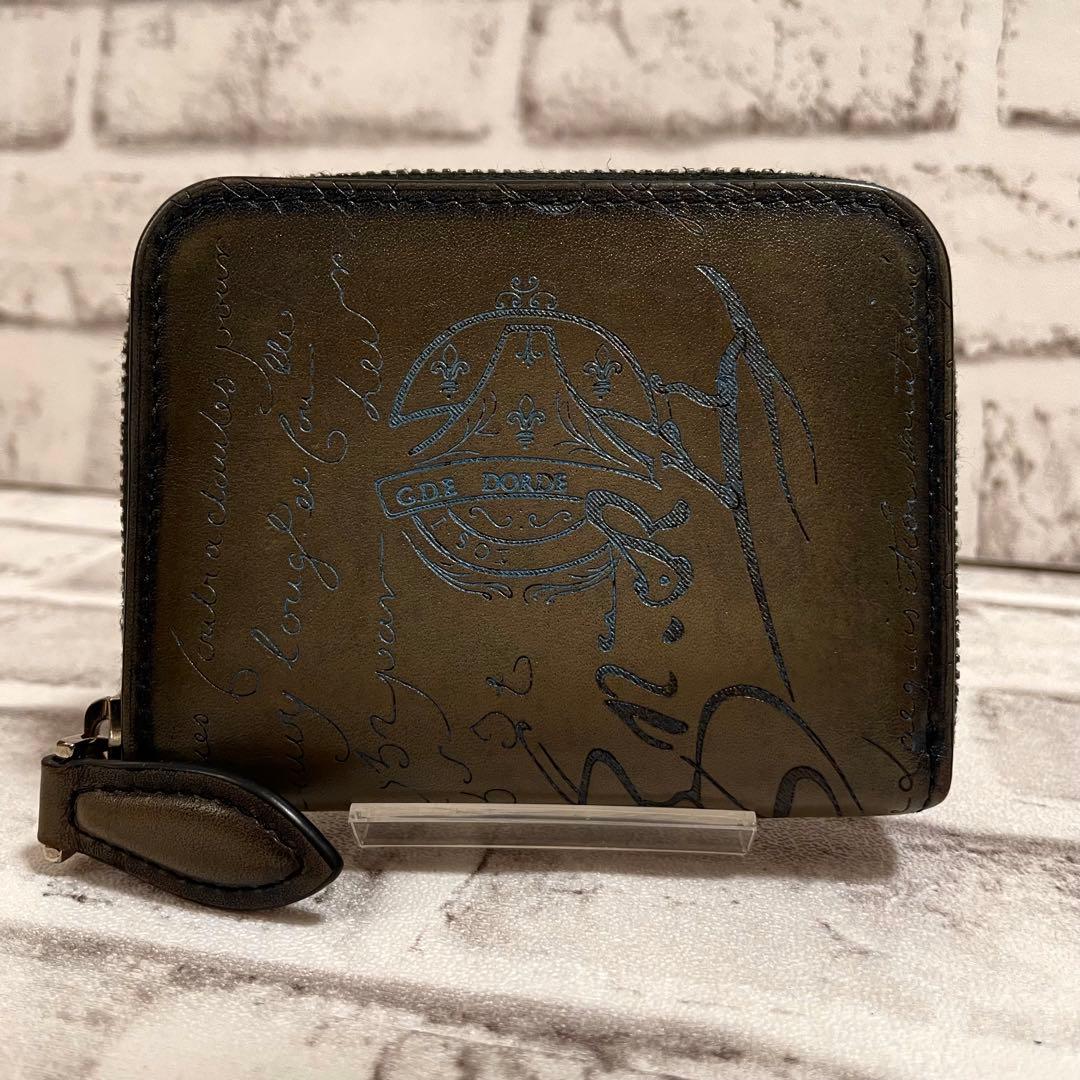 現行モデル✨極美品　ベルルッティ　ケース　ワパ　カリグラフィー　財布