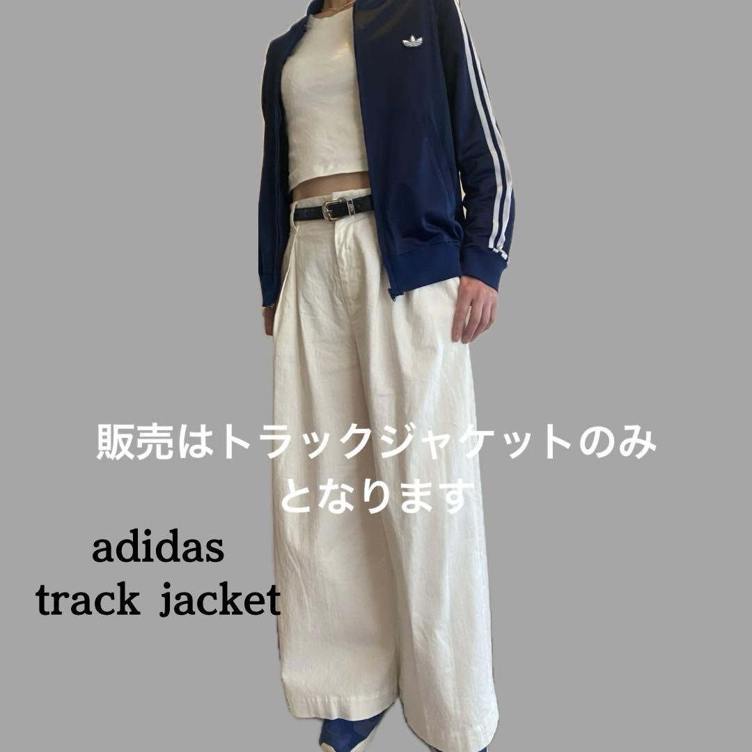 70's adidas トラックジャケット　ネイビー　希少　西ドイツ